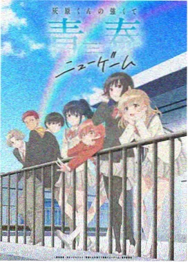 深海奇缘 新电影动画